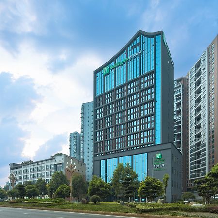 Holiday Inn Express Leshan City Square By Ihg High Speed Rail And Leshan Giant Buddha Exterior photo